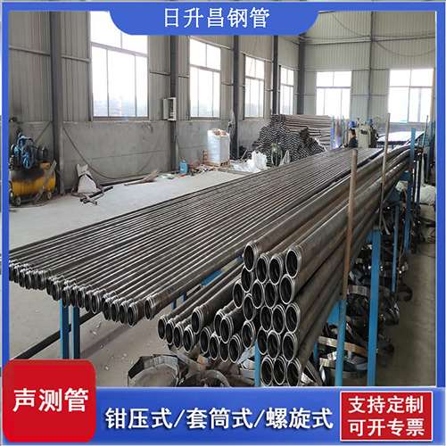 满城声测管在单桩竖向抗拔静载试验中的应用