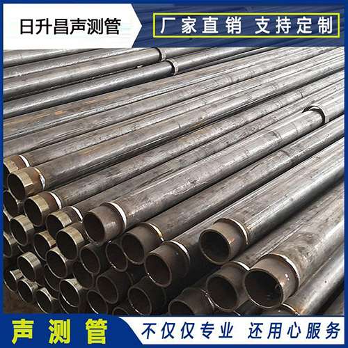 满城声测管外观质量有哪些要求？