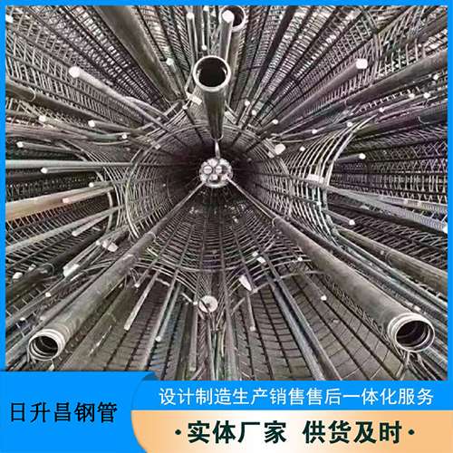 满城声测管理论重量计算（举例说明）